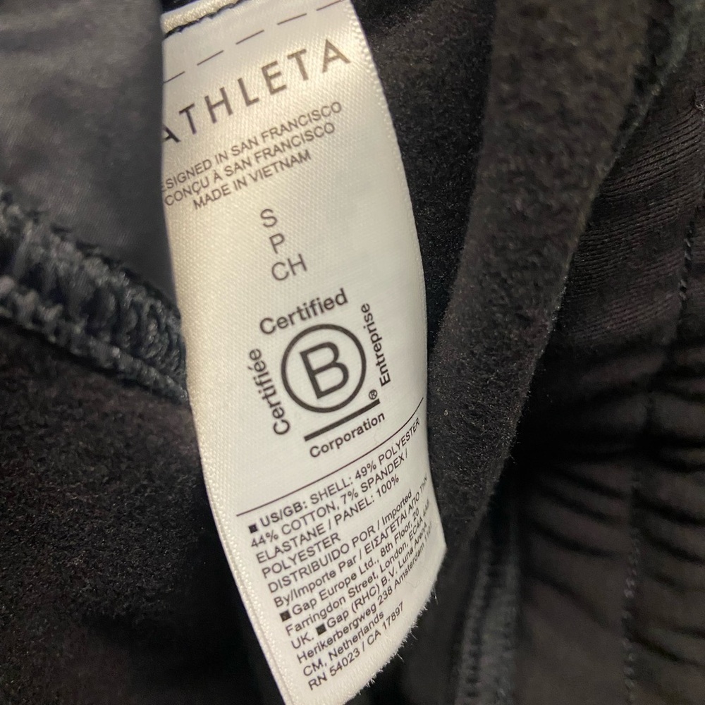 Athleta Half Zip Pull Over Jacket - image 8